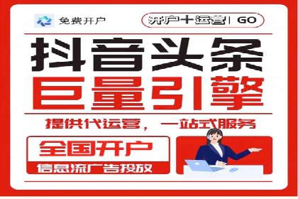 案例分享：SEM推广竞价实战经验总结
