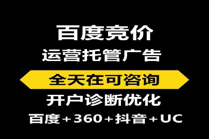 今日头条信息流广告：案例展示与实战技巧