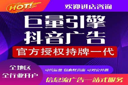 百度推广优化：案例解读关键词布局